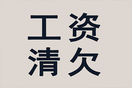 朋友债务未还，可否提起法律诉讼？