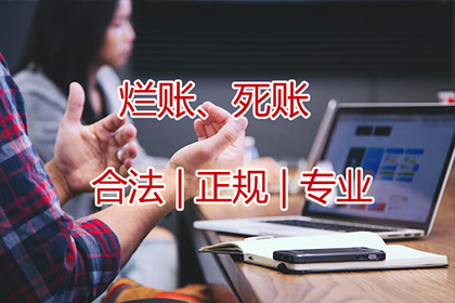 欠款被执行人被法院拘留的处理措施